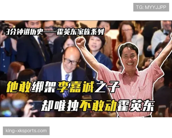 黄东萍出门拎包就像拎金条,这生活差距让人羡慕又绝望